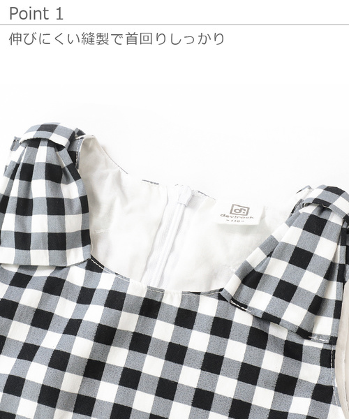 devirock（デビロック）の「総柄リボンワンピース（ワンピース・キッズ・ブラック系その他3/ブラック系その他2/ピンク系その他/パープル系その他/ブラック系その他・110cm/160cm/140cm/100cm/130cm/150cm/120cm）」の8枚目の写真