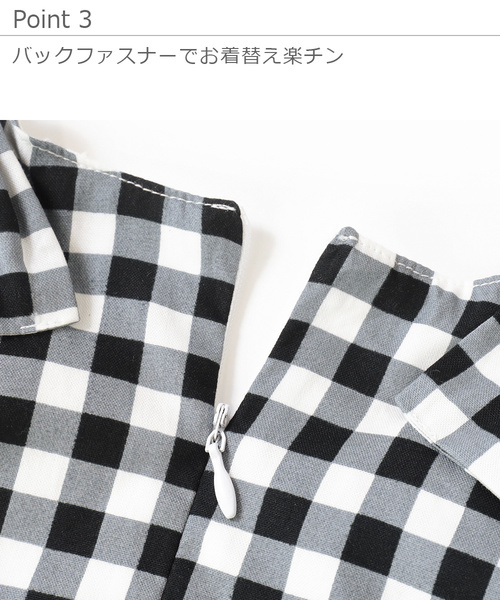 devirock（デビロック）の「総柄リボンワンピース（ワンピース・キッズ・ブラック系その他3/ブラック系その他2/ピンク系その他/パープル系その他/ブラック系その他・110cm/160cm/140cm/100cm/130cm/150cm/120cm）」の10枚目の写真