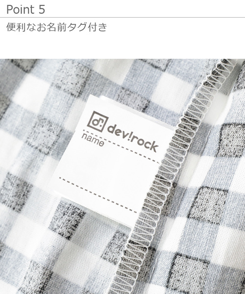 devirock（デビロック）の「総柄リボンワンピース（ワンピース・キッズ・ブラック系その他3/ブラック系その他2/ピンク系その他/パープル系その他/ブラック系その他・110cm/160cm/140cm/100cm/130cm/150cm/120cm）」の12枚目の写真