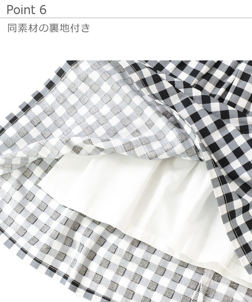 devirock（デビロック）の「総柄リボンワンピース（ワンピース・キッズ・ブラック系その他3/ブラック系その他2/ピンク系その他/パープル系その他/ブラック系その他・110cm/160cm/140cm/100cm/130cm/150cm/120cm）」の13枚目の写真