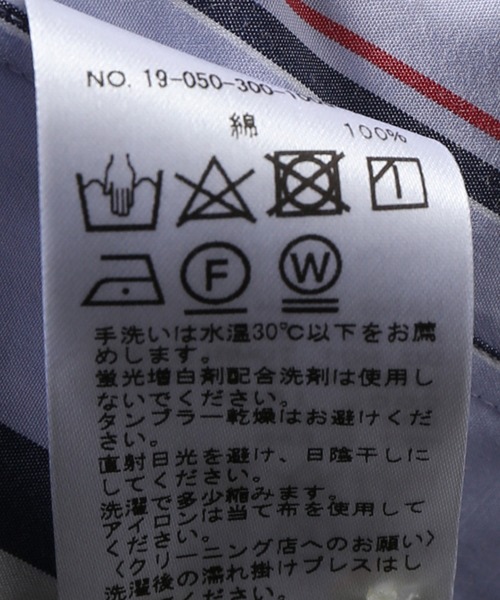 EDIFICE（エディフィス）の「BLUE STRIPE WIDE REGULAR（シャツ/ブラウス・メンズ・ライトブルー/サックスブルー/ブルー系その他・MEDIUM/SMALL/LARGE/FREE）」の18枚目の写真