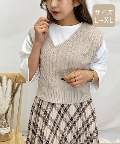 apres jour mignon(アプレジュールミニョン)の「【大きいサイズ】ケーブルベスト×ロンTセット【ZOZOTOWN限定アイテム】(Tシャツ/カットソー・レディース・ダークブラウン/ライトベージュ/ブラック・X-LARGE)」の3枚目の写真