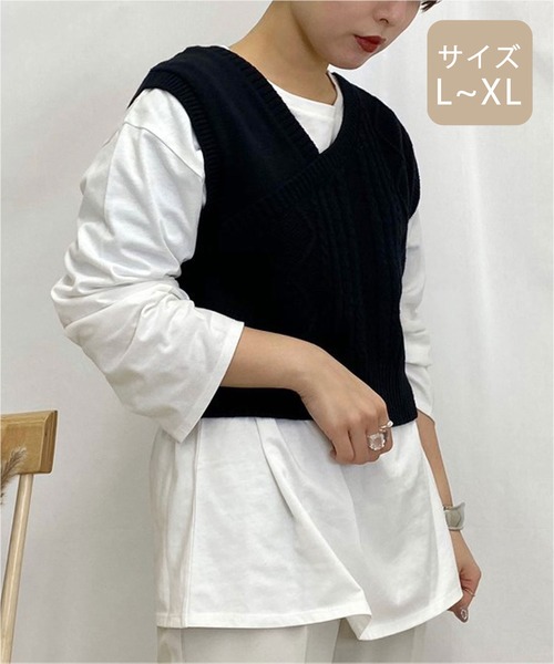apres jour mignon(アプレジュールミニョン)の「【大きいサイズ】ケーブルベスト×ロンTセット【ZOZOTOWN限定アイテム】(Tシャツ/カットソー・レディース・ダークブラウン/ライトベージュ/ブラック・X-LARGE)」の4枚目の写真