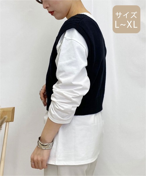 apres jour mignon(アプレジュールミニョン)の「【大きいサイズ】ケーブルベスト×ロンTセット【ZOZOTOWN限定アイテム】(Tシャツ/カットソー・レディース・ダークブラウン/ライトベージュ/ブラック・X-LARGE)」の7枚目の写真