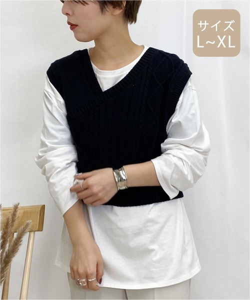apres jour mignon(アプレジュールミニョン)の「【大きいサイズ】ケーブルベスト×ロンTセット【ZOZOTOWN限定アイテム】(Tシャツ/カットソー・レディース・ダークブラウン/ライトベージュ/ブラック・X-LARGE)」の5枚目の写真