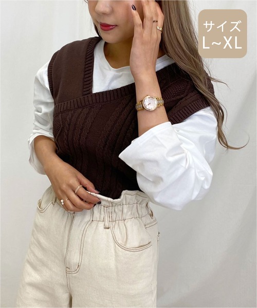 apres jour mignon(アプレジュールミニョン)の「【大きいサイズ】ケーブルベスト×ロンTセット【ZOZOTOWN限定アイテム】(Tシャツ/カットソー・レディース・ダークブラウン/ライトベージュ/ブラック・X-LARGE)」の10枚目の写真