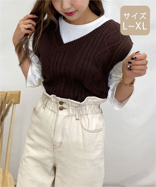 apres jour mignon(アプレジュールミニョン)の「【大きいサイズ】ケーブルベスト×ロンTセット【ZOZOTOWN限定アイテム】(Tシャツ/カットソー・レディース・ダークブラウン/ライトベージュ/ブラック・X-LARGE)」の12枚目の写真