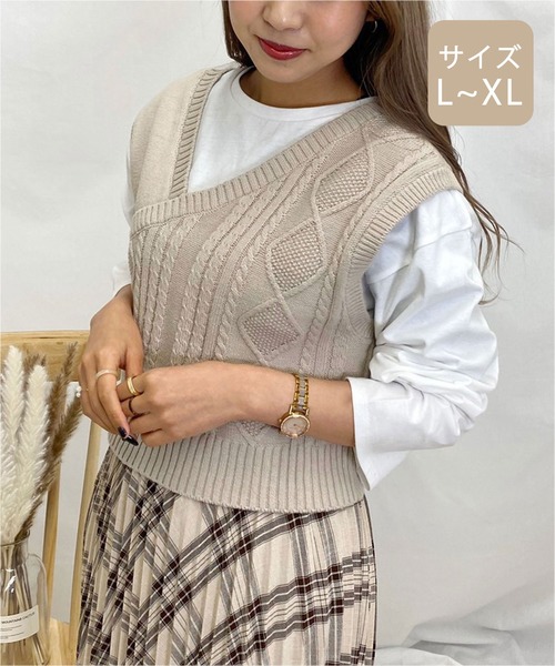 apres jour mignon(アプレジュールミニョン)の「【大きいサイズ】ケーブルベスト×ロンTセット【ZOZOTOWN限定アイテム】(Tシャツ/カットソー・レディース・ダークブラウン/ライトベージュ/ブラック・X-LARGE)」の16枚目の写真