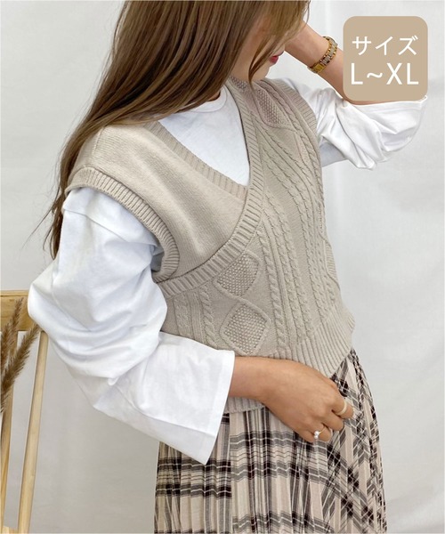 apres jour mignon(アプレジュールミニョン)の「【大きいサイズ】ケーブルベスト×ロンTセット【ZOZOTOWN限定アイテム】(Tシャツ/カットソー・レディース・ダークブラウン/ライトベージュ/ブラック・X-LARGE)」の18枚目の写真