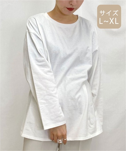 apres jour mignon(アプレジュールミニョン)の「【大きいサイズ】ケーブルベスト×ロンTセット【ZOZOTOWN限定アイテム】(Tシャツ/カットソー・レディース・ダークブラウン/ライトベージュ/ブラック・X-LARGE)」の20枚目の写真