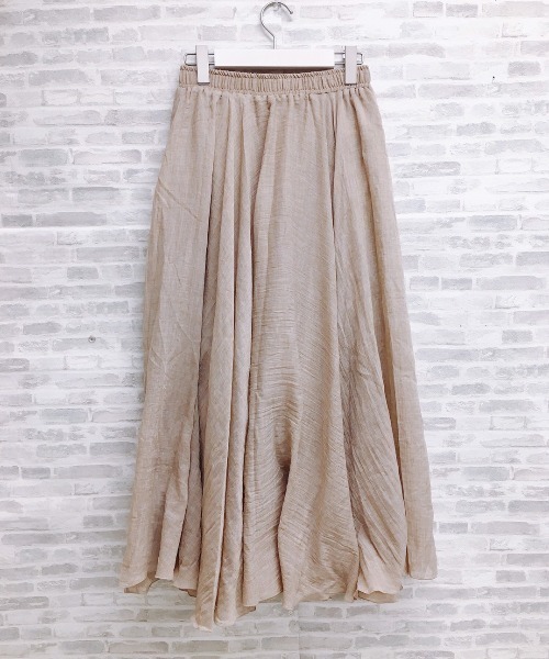 ap retro（アプレトロ）の「フレアボリュームロングスカート【ZOZOTOWN限定商品】（スカート・レディース・ブラック/ベージュ/ネイビー/オフホワイト・FREE）」の8枚目の写真