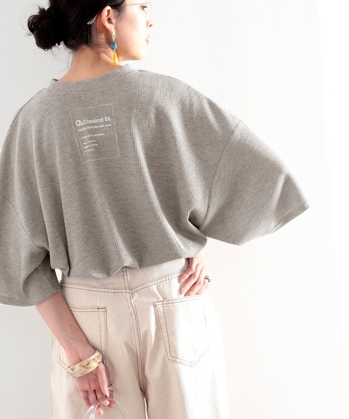 classicalelf(クラシカルエルフ)の「さらり、ワッフル。デイリーに使える、バックプリントトップス(Tシャツ/カットソー・レディース・オフホワイト/ブラック/モカ/グレー・MEDIUM/LARGE/XX-LARGE/X-LARGE)」の22枚目の写真