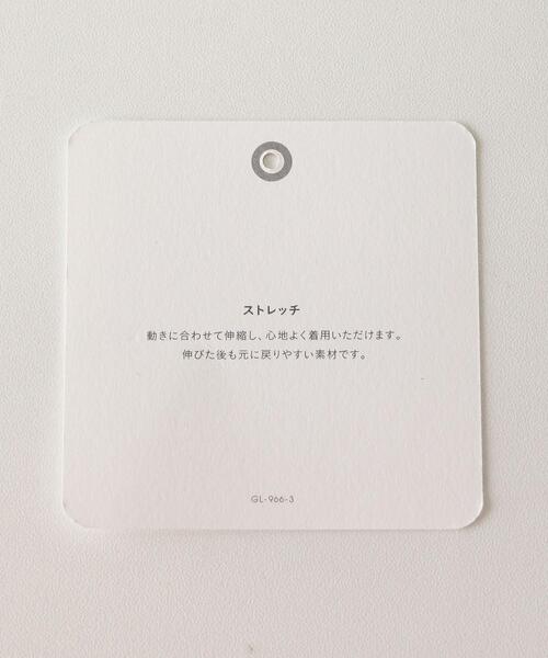 green label relaxing（グリーンレーベルリラクシング）の「＜ 機能 / 伸縮性 ＞ Livelihood Mover(s) ピンストライプ 半袖 シャツ ♯（シャツ/ブラウス・メンズ・ネイビー/オリーブ・X-SMALL/XX-LARGE/X-LARGE/MEDIUM/SMALL/LARGE）」の12枚目の写真