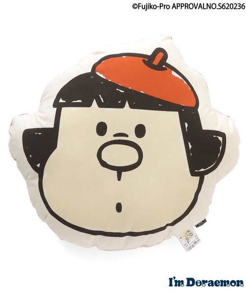 I M Doraemon クッション クッション クッションカバー F O Kids エフオーキッズ のファッション通販 Zozotown I M Doraemon クッション クッション クッションカバー F O Kids エフオーキッズ のファッション通販 Zozotown