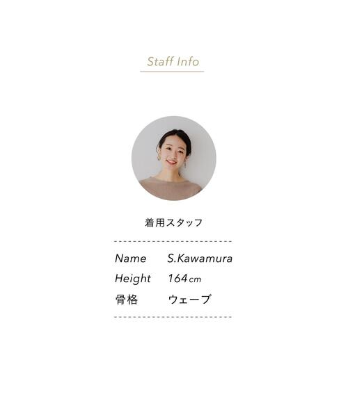 green label relaxing(グリーンレーベルリラクシング)の「SC パネル ボーダー バスク ショート スリーブ Tシャツ(Tシャツ/カットソー・レディース・ロイヤルブルー/ケリー/ピンク・FREE)」の17枚目の写真