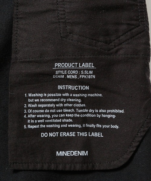 MINEDENIM(マインデニム)の「S.Slim STR 5pocket USD(デニムパンツ・メンズ・ブラック/インディゴブルー・32inch/30inch/28inch/34inch/31inch/29inch/33inch/35inch/36inch)」の6枚目の写真
