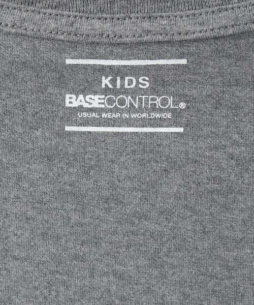 BASECONTROL(ベースコントロール)の「◆KIDS 定番空紡糸天竺 長袖ポケットデザインTシャツ(Tシャツ/カットソー・キッズ・ネイビー/アイボリー/グレー系その他/グレー系その他2/ブラック系/アイボリー系・11/12/13/14)」の10枚目の写真