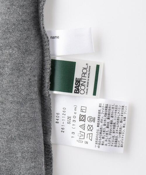 BASECONTROL(ベースコントロール)の「◆KIDS 定番空紡糸天竺 長袖ポケットデザインTシャツ(Tシャツ/カットソー・キッズ・ネイビー/アイボリー/グレー系その他/グレー系その他2/ブラック系/アイボリー系・11/12/13/14)」の17枚目の写真