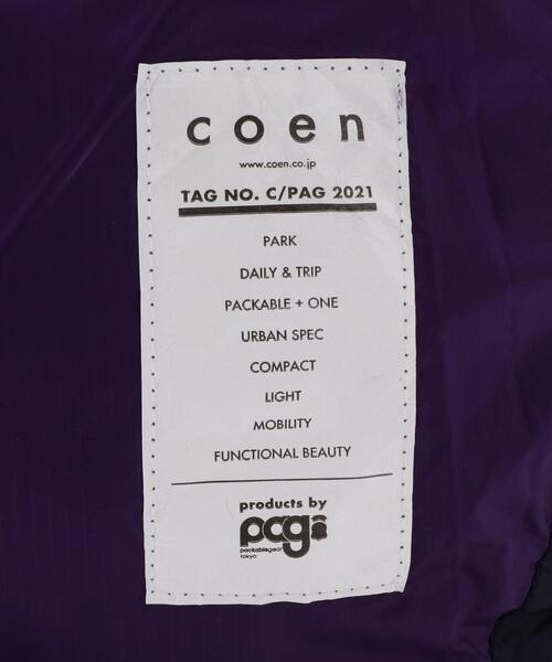 coen（コーエン）の「coen×PAG マーケットエコバッグ（エコバッグ/サブバッグ・メンズ・パープル/オレンジ/オリーブ/ネイビー・FREE）」の19枚目の写真