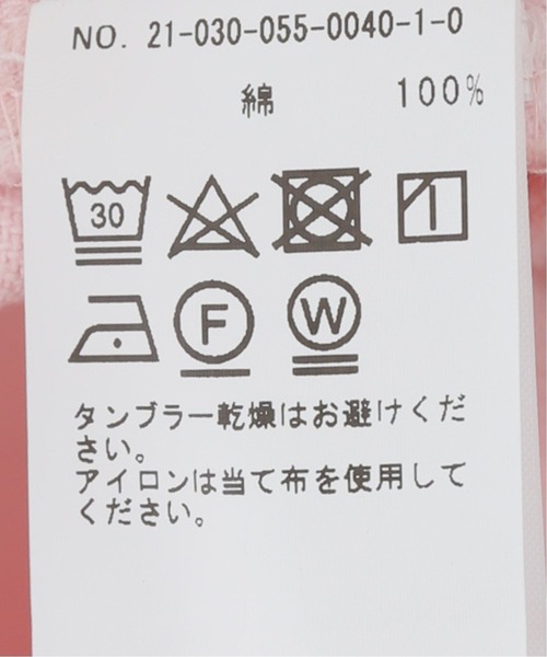 Charles Chaton（シャルルシャトン）の「カラーストレートパンツ（チノパンツ・レディース・ピンク・38/36/34）」の16枚目の写真