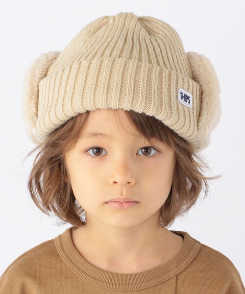 SHIPS（シップス）の「SHIPS KIDS:フェイクファー フラップ付き リブ ワッチ キャップ（ニットキャップ/ビーニー・キッズ・ネイビー/ベージュ/ライトグレー・ONE SIZE）」の2枚目の写真