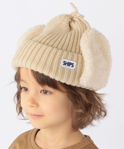 SHIPS（シップス）の「SHIPS KIDS:フェイクファー フラップ付き リブ ワッチ キャップ（ニットキャップ/ビーニー・キッズ・ネイビー/ベージュ/ライトグレー・ONE SIZE）」の4枚目の写真