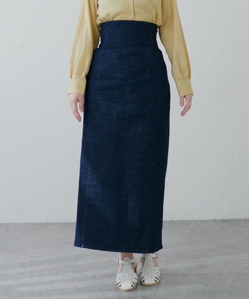 natural couture(ナチュラルクチュール)の「【2サイズ展開】美シルエットなハイウエストタイトスカート(スカート・レディース・ブラック/オフホワイト/インディゴブルー/グリーン/ブルー系・SMALL/MEDIUM)」の21枚目の写真