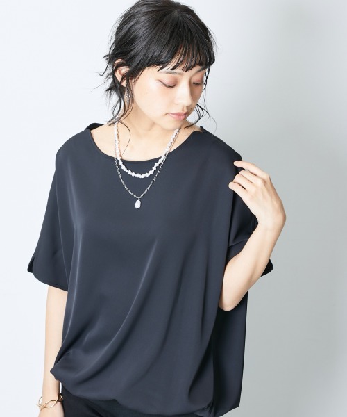CHIC STYLE（シックスタイル）の「大きいサイズ 裾リブフレンチ
