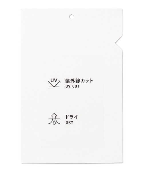 SHARE PARK(シェアパーク)の「【KIDS】UVカット クラシックロゴTシャツ(Tシャツ/カットソー・キッズ・ローズ系/ブルー系/ブラック系/オレンジ系/イエロー系/カーキ系/ホワイト系/サックスブルー系・120/100/110)」の19枚目の写真