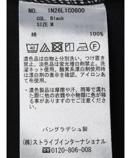 earth music&ecology（アースミュージックアンドエコロジー）の「クルーネックスムースTシャツ（Tシャツ/カットソー・レディース・ブラック/ダークグリーン/オフホワイト/ライトブラウン・S/M/L）」の10枚目の写真