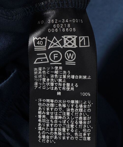 SHIPS Days（シップスデイズ）の「SHIPS Days:サイドギャザーチュニック（Tシャツ/カットソー・レディース・ネイビー/グレー/オフホワイト・ONE SIZE）」の7枚目の写真