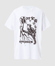 SASQUATCHfabrix.（サスクワァッチファブリックス）の