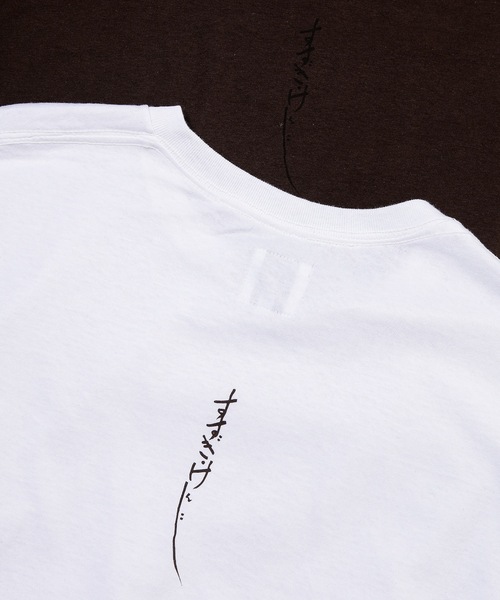 SASQUATCHfabrix.（サスクワァッチファブリックス）の「“首切り全面テッカイ” T-SHIRT（Tシャツ/カットソー・メンズ・ホワイト/ダークブラウン・L/XL）」の4枚目の写真