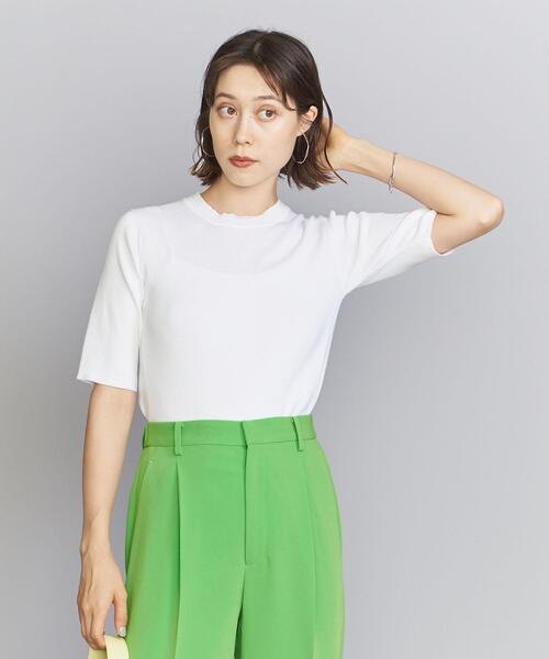 BEAUTY&YOUTH UNITED ARROWS（ビューティーアンドユース