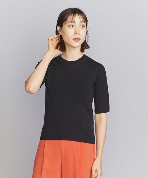 BEAUTY&YOUTH UNITED ARROWS（ビューティーアンドユース