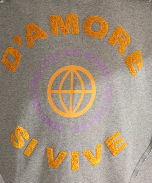 GENE HEAVENS（ジーンヘブンズ）の「(GENE HEAVENS)フリンジ　リメイクライク　スウェット（スウェット・レディース・グレー/ホワイト系その他・ONE SIZE）」の15枚目の写真