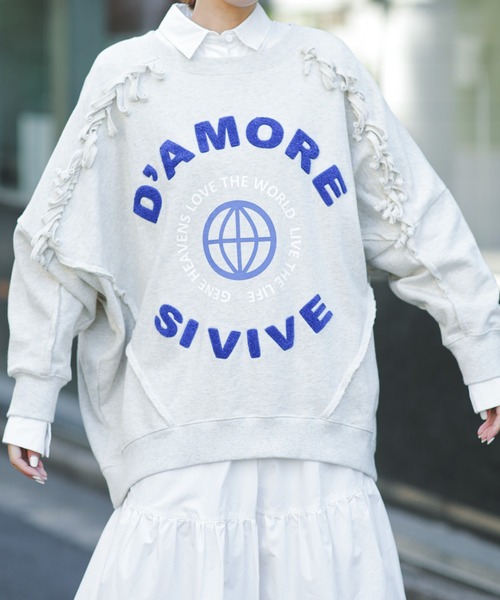 GENE HEAVENS（ジーンヘブンズ）の「(GENE HEAVENS)フリンジ　リメイクライク　スウェット（スウェット・レディース・グレー/ホワイト系その他・ONE SIZE）」の7枚目の写真