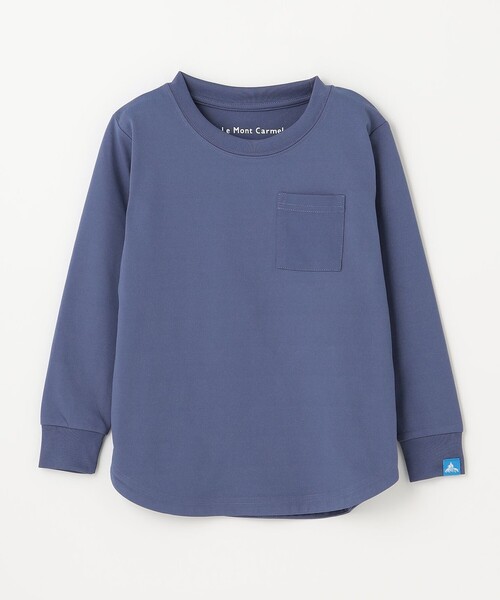SHARE PARK（シェアパーク）の「【KIDS】UVカット アートコラボロングTシャツ〈Hammock〉（Tシャツ/カットソー・キッズ・ブラック系/グレー系/ホワイト系/ネイビー系・LARGE/MEDIUM）」の6枚目の写真