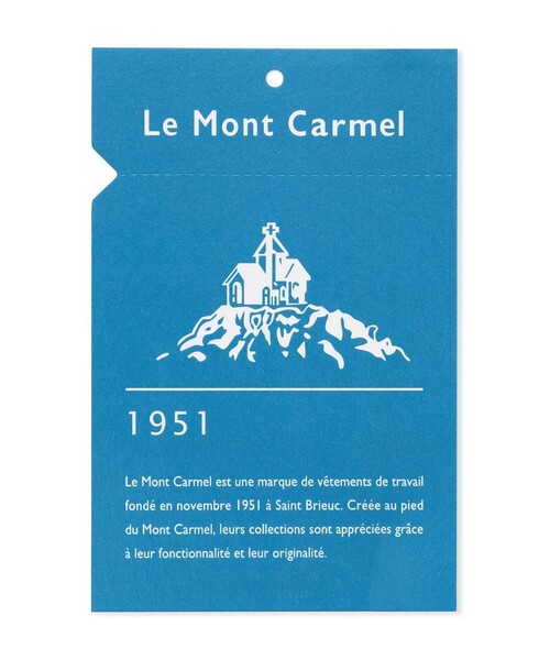 SHARE PARK（シェアパーク）の「【KIDS】UVカット アートコラボロングTシャツ〈Hammock〉（Tシャツ/カットソー・キッズ・ブラック系/グレー系/ホワイト系/ネイビー系・LARGE/MEDIUM）」の15枚目の写真