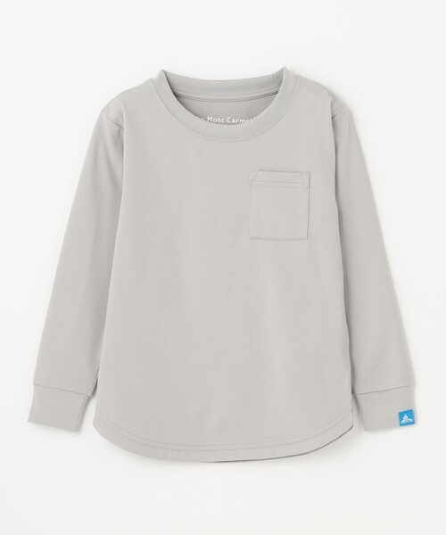 SHARE PARK（シェアパーク）の「【KIDS】UVカット アートコラボロングTシャツ〈Hammock〉（Tシャツ/カットソー・キッズ・ブラック系/グレー系/ホワイト系/ネイビー系・LARGE/MEDIUM）」の13枚目の写真