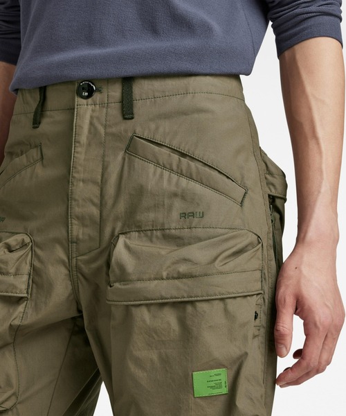 G-STAR（ジースター）の「RELAXED TAPERED CARGO PANTS/テーパード