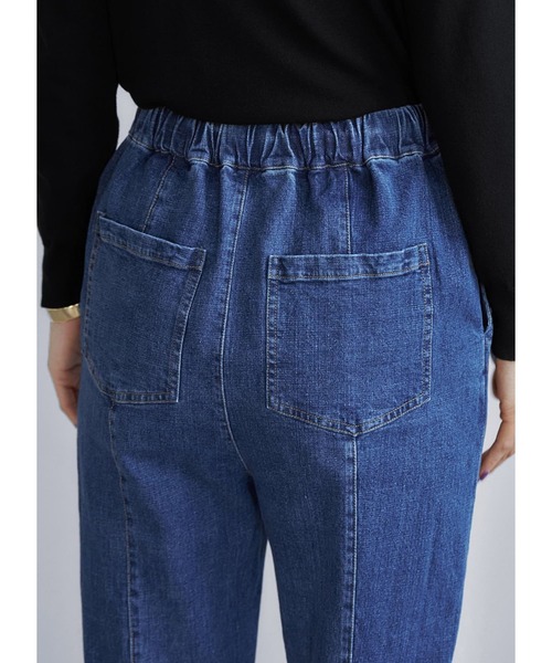 STYLE DELI(スタイルデリ)の「リラックスデニムパンツ(デニムパンツ・レディース・ダークブルー・X-SMALL/SMALL/MEDIUM)」の11枚目の写真