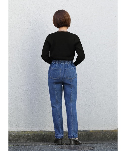 STYLE DELI(スタイルデリ)の「リラックスデニムパンツ(デニムパンツ・レディース・ダークブルー・X-SMALL/SMALL/MEDIUM)」の17枚目の写真