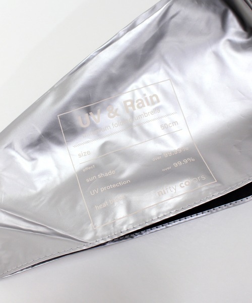 nifty colors(ニフティーカラーズ)の「【日傘 晴雨兼用】sun shade6 steps minimum mini 遮光 遮熱 日傘(折りたたみ傘・レディース・ミント/ホワイト/シルバー/ブラック・FREE)」の8枚目の写真