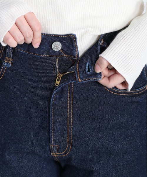 cepo(セポ)の「90Sレギュラーストレート(デニムパンツ・レディース・ネイビー/ブルー系5・S/M/L)」の13枚目の写真