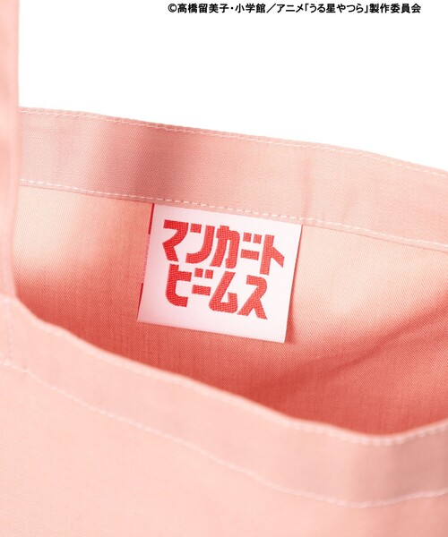 TOKYO CULTUART by BEAMS（トウキョウカルチャートバイビームス）の「うる星やつら / 田中かえ トートバッグ（トートバッグ・メンズ・その他・ONE SIZE）」の2枚目の写真