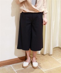 ivory court | ◇ダブルクロスクロップドパンツ(その他パンツ)