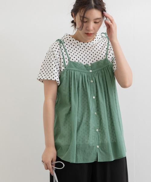 POU DOU DOU（プードゥドゥ）の「キャミソールブラウス（キャミソール・レディース・オフホワイト/グリーン/ダークグレー・3）」の4枚目の写真