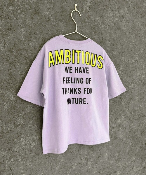 THE CASUAL(カジュアル)の「選べる16カラー BIGシルエット 半袖T(Tシャツ/カットソー・キッズ・オフホワイト/ラベンダー/ホワイト系2/ホワイト系/グレー系/チャコール/ダークグリーン/ブラック/ベージュ/ブラック系2/杢グレー/オレンジ/ブラック系/ホワイト系1/ダークグリーン系/ブラック系1・110cm/150cm/130cm/120cm/140cm/160cm)」の15枚目の写真