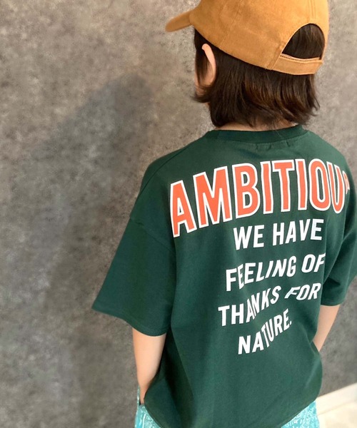 THE CASUAL(カジュアル)の「選べる16カラー BIGシルエット 半袖T(Tシャツ/カットソー・キッズ・オフホワイト/ラベンダー/ホワイト系2/ホワイト系/グレー系/チャコール/ダークグリーン/ブラック/ベージュ/ブラック系2/杢グレー/オレンジ/ブラック系/ホワイト系1/ダークグリーン系/ブラック系1・110cm/150cm/130cm/120cm/140cm/160cm)」の1枚目の写真